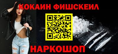 скорость Краснознаменск