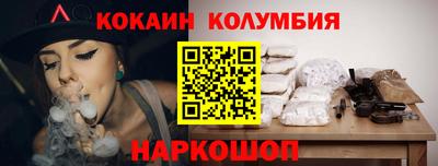 скорость Краснознаменск