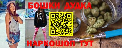 скорость Краснознаменск