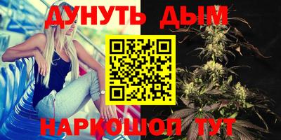 скорость Краснознаменск