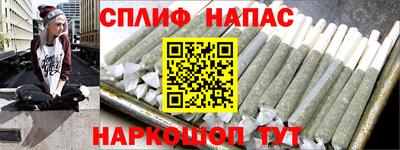 скорость Краснознаменск