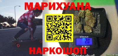 шишки Краснодар