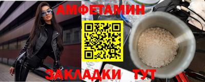 скорость Краснознаменск