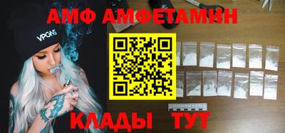 каннабис Краснокаменск