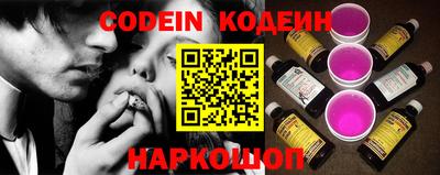скорость Краснознаменск