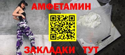 шишки Краснодар