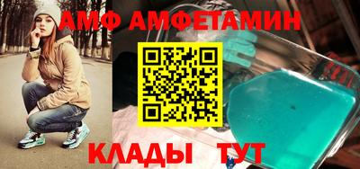 каннабис Краснокаменск