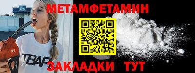 скорость Краснознаменск