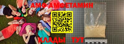 каннабис Краснокаменск