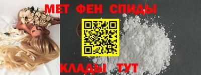 скорость Краснознаменск