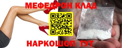 шишки Краснодар