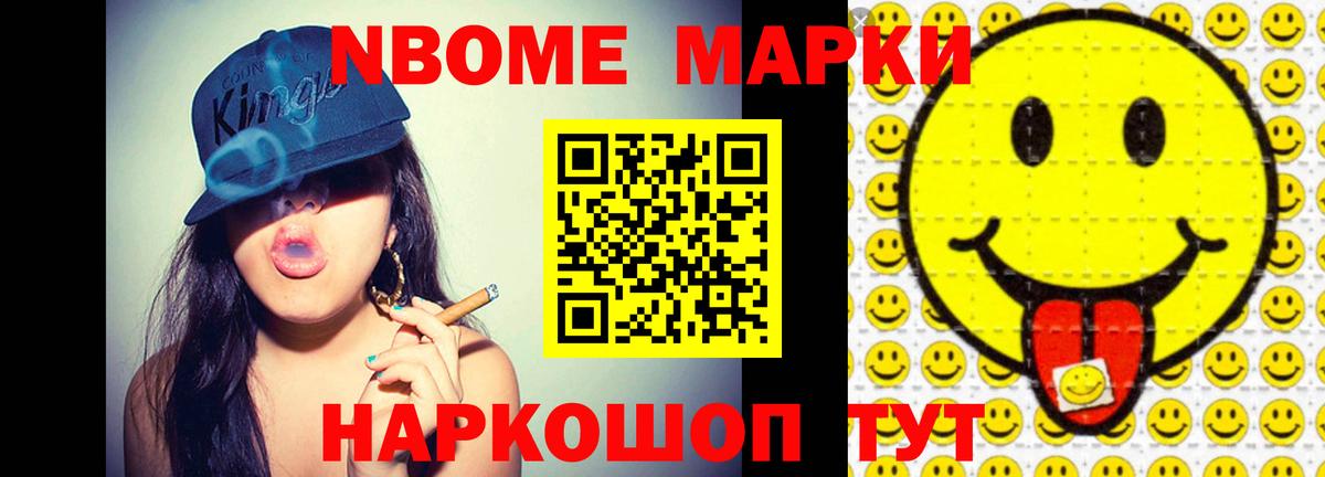 LSD-25 экстази ecstasy  Лсд 25 экстази ecstasy  hydra зеркало  Вход с VPN  Шадринск 